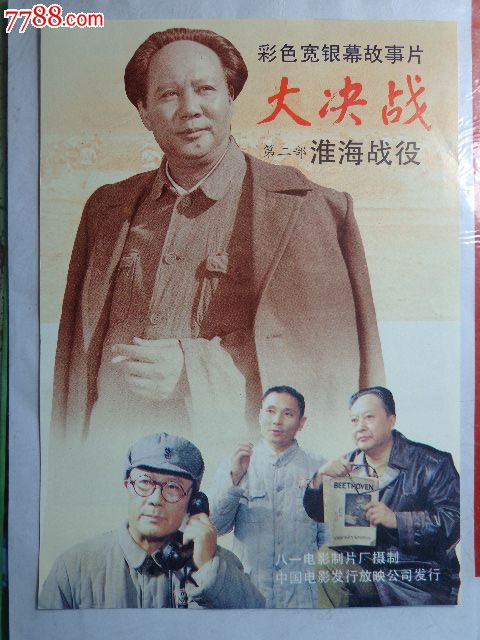 犹他州立大学毕业证办理